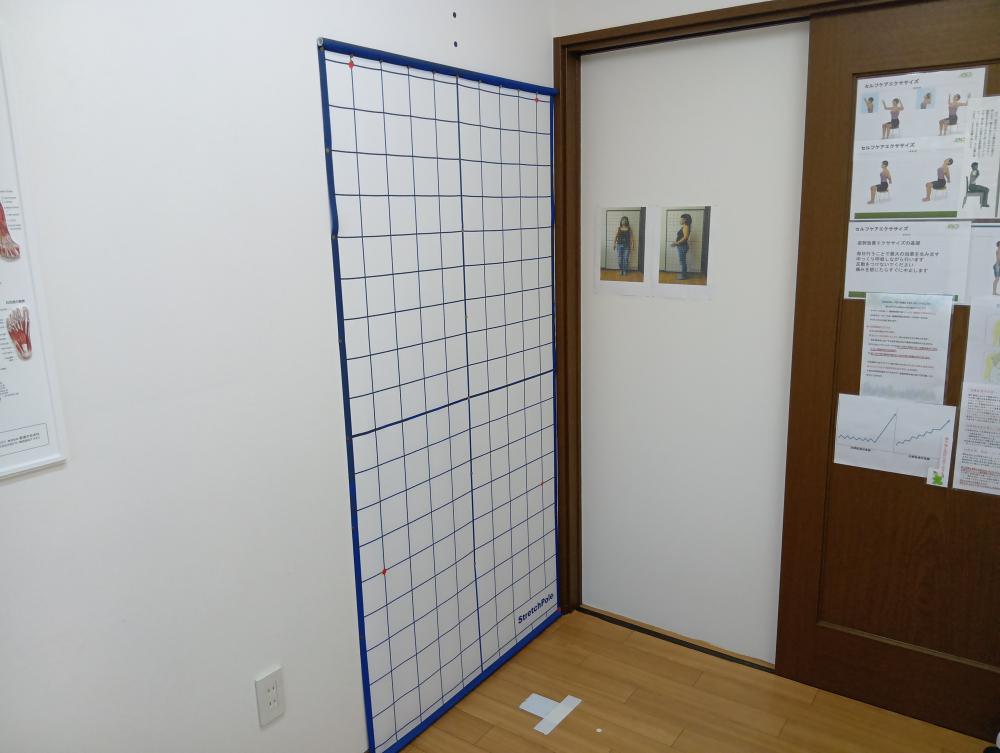 姿勢写真撮影スペース