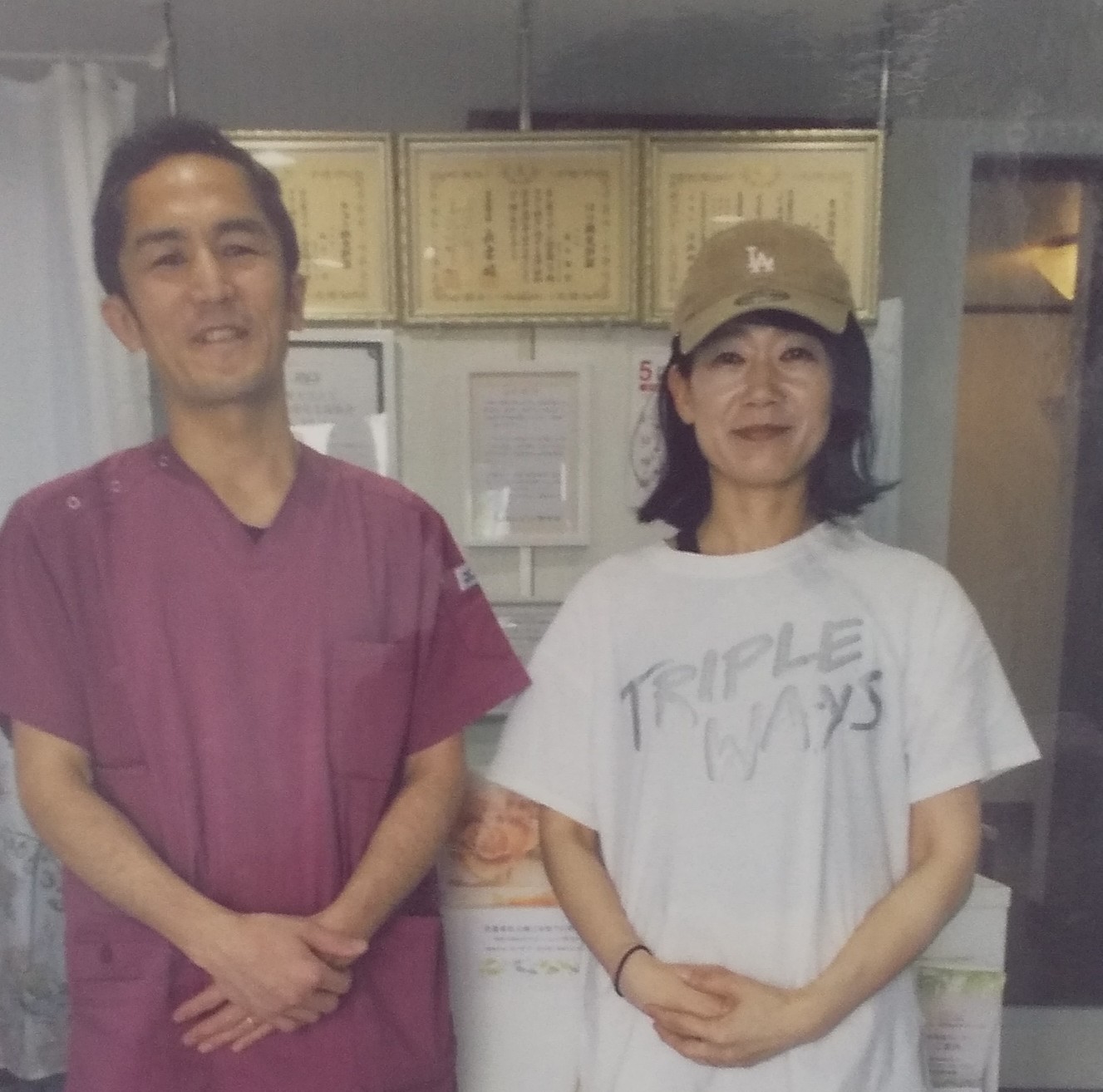 日出様