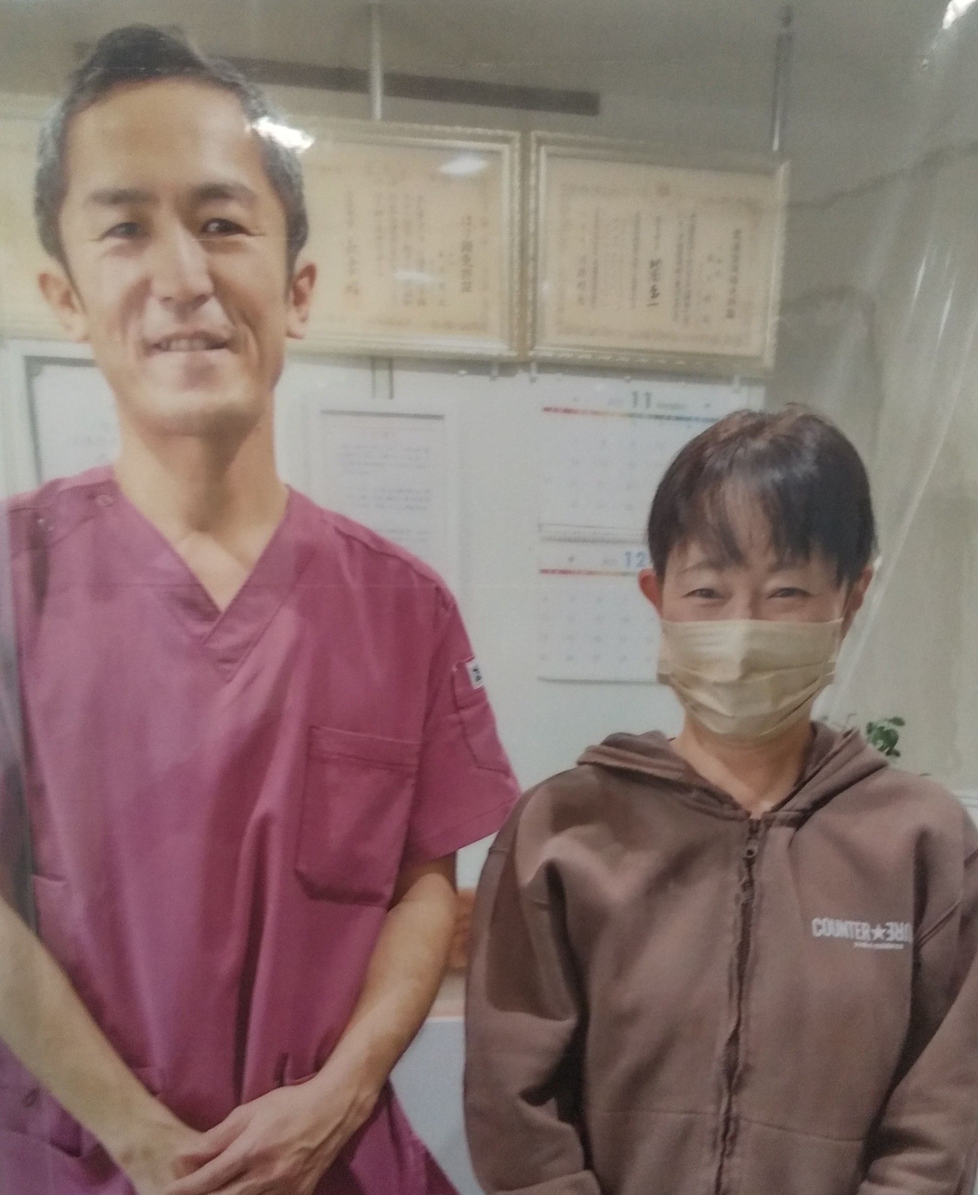 屋宜さん